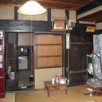 Nishiawa_old_2013_I_bf03