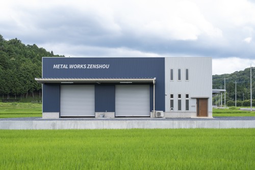 Metalworks_2020_01